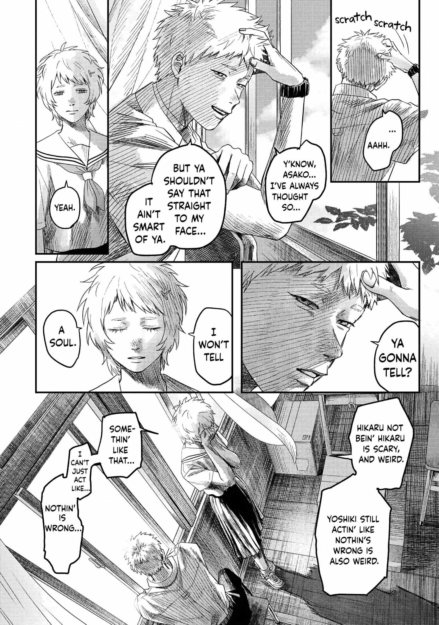 The Summer Hikaru Died, Chapter 24 image 27