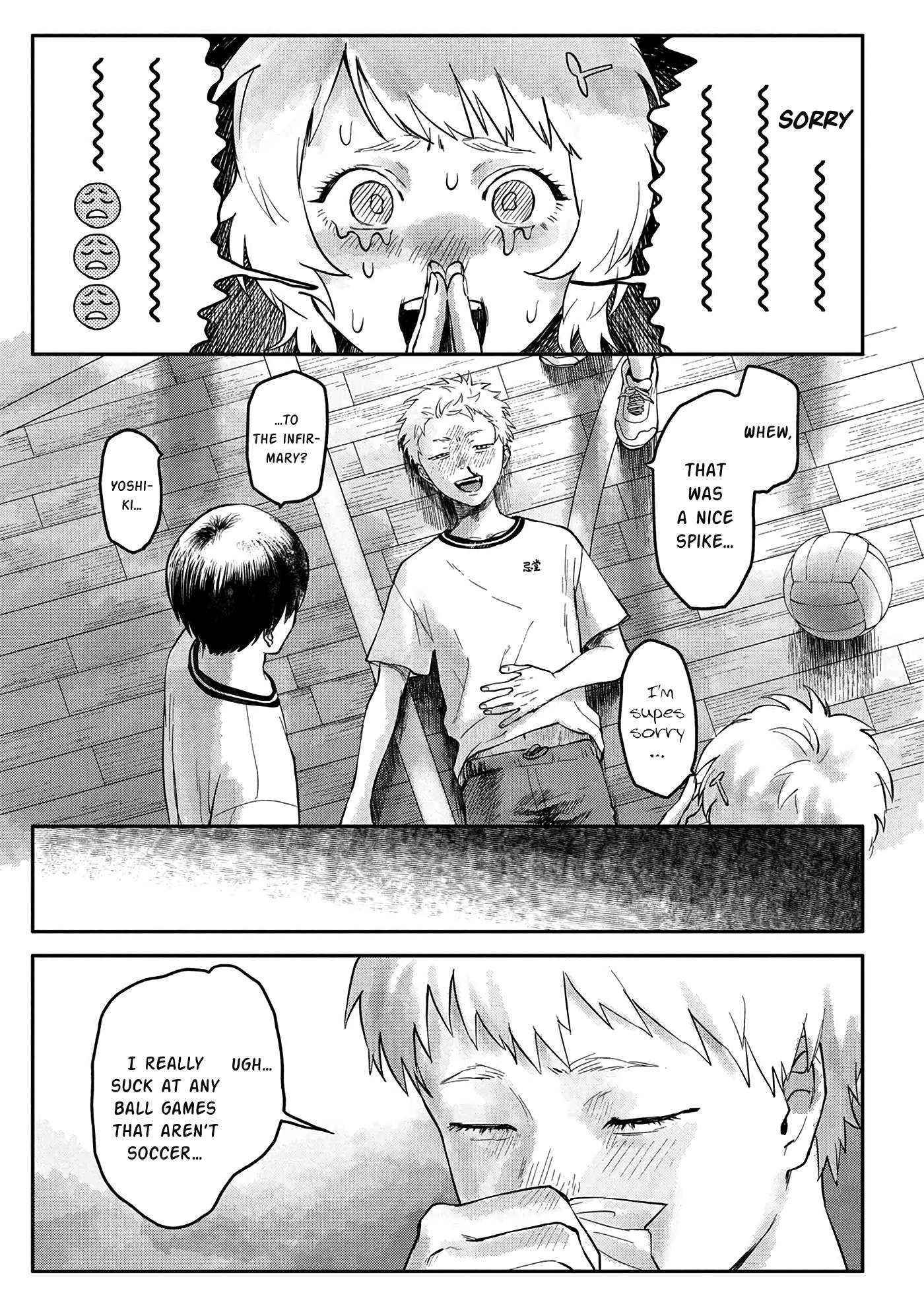 The Summer Hikaru Died, Chapter 4 image 05