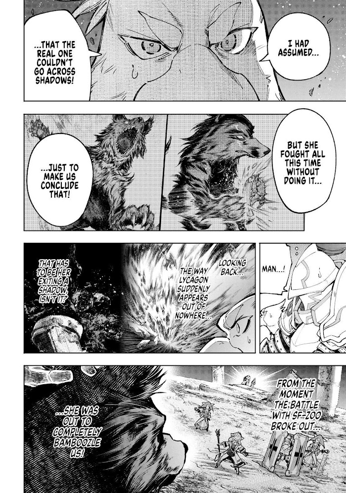 Shangri-La Frontier, Chapter 86 image 16