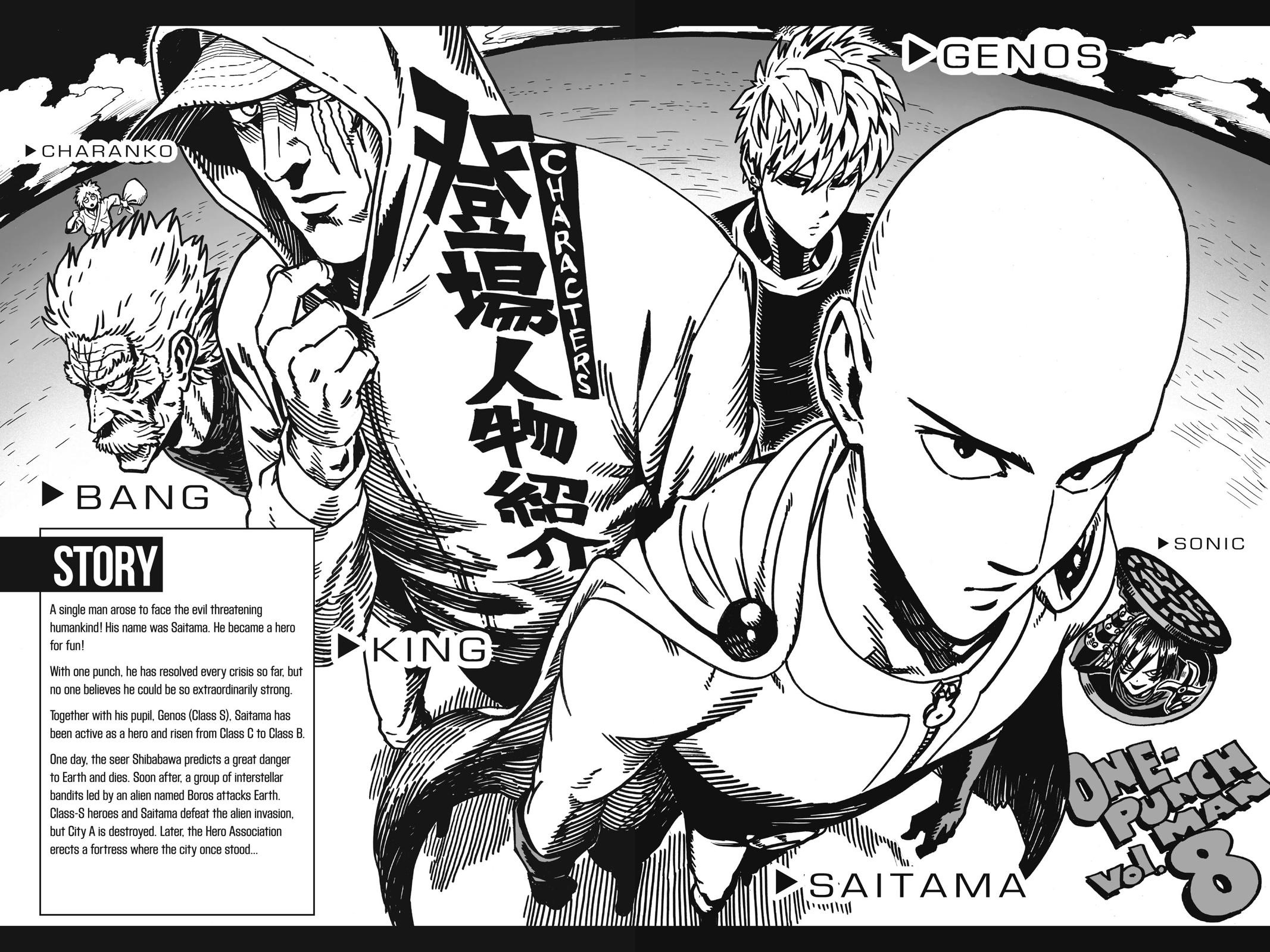 One-Punch Man, Punch 38 image 05