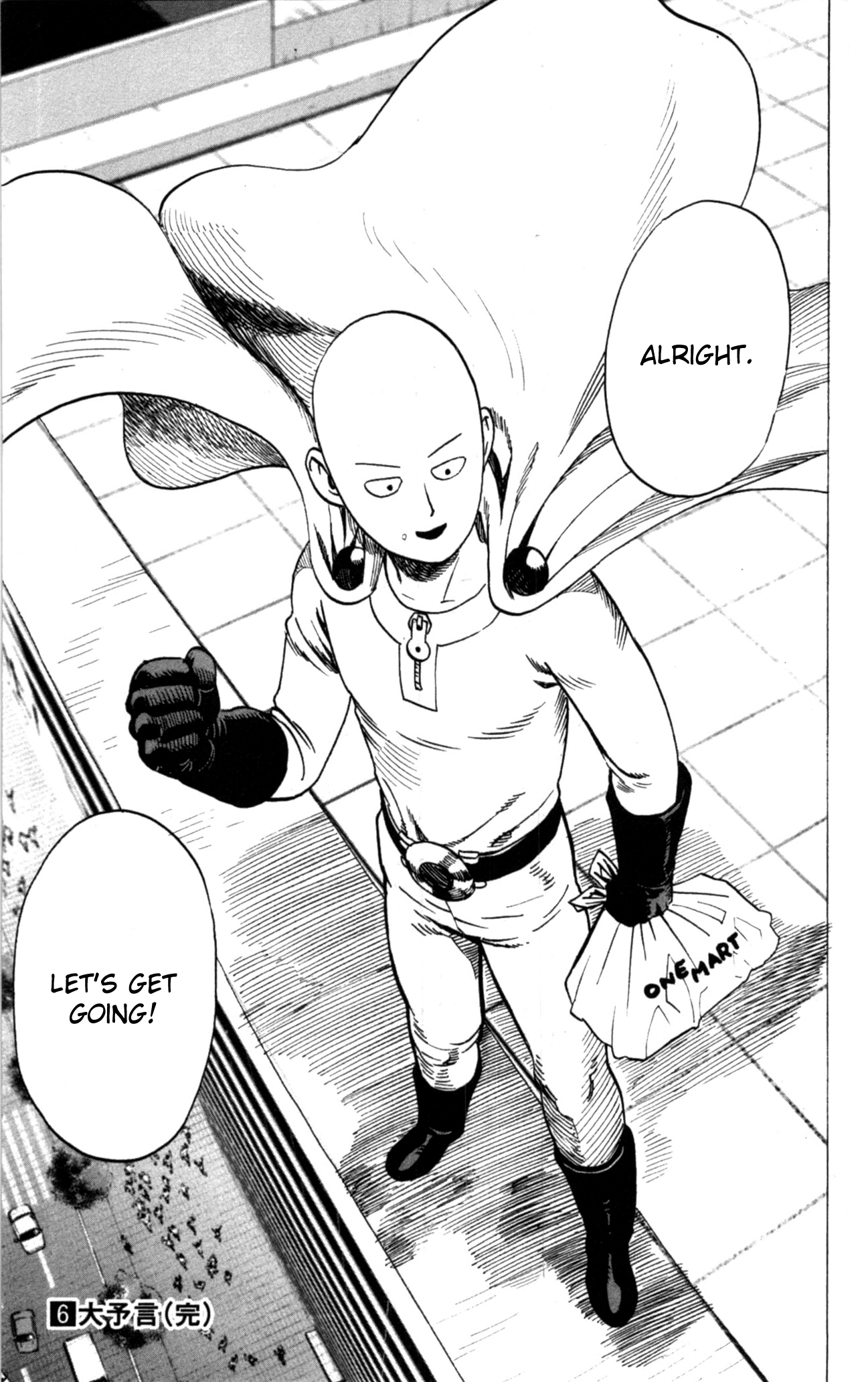 One Punch Man, Chapter 34.5 image 21