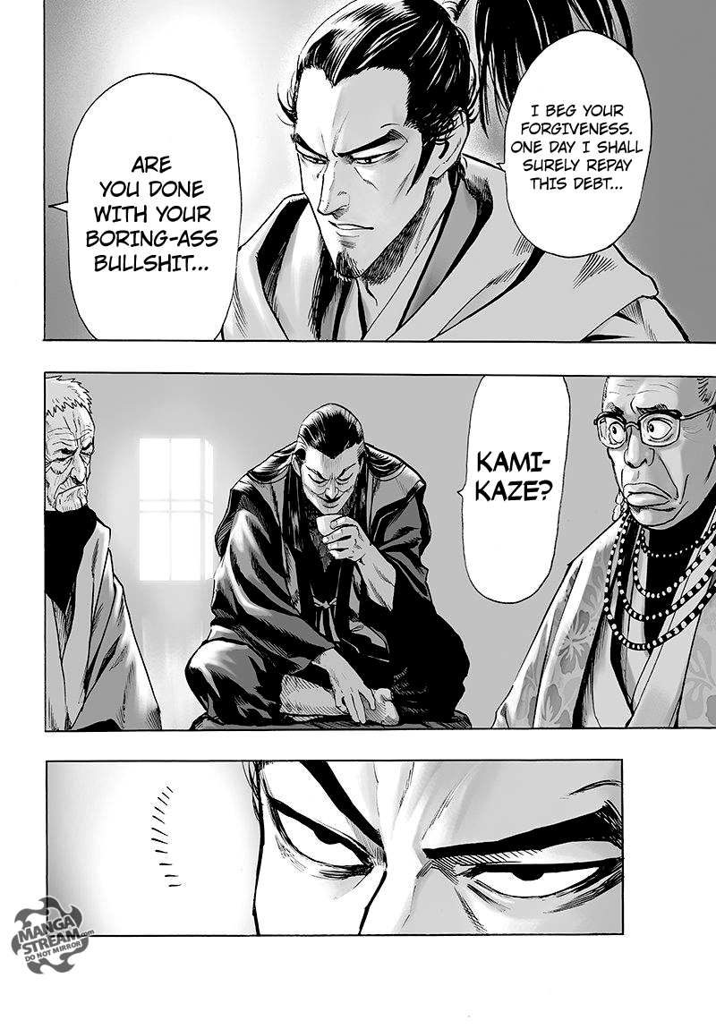 One Punch Man, Chapter 69 image 13