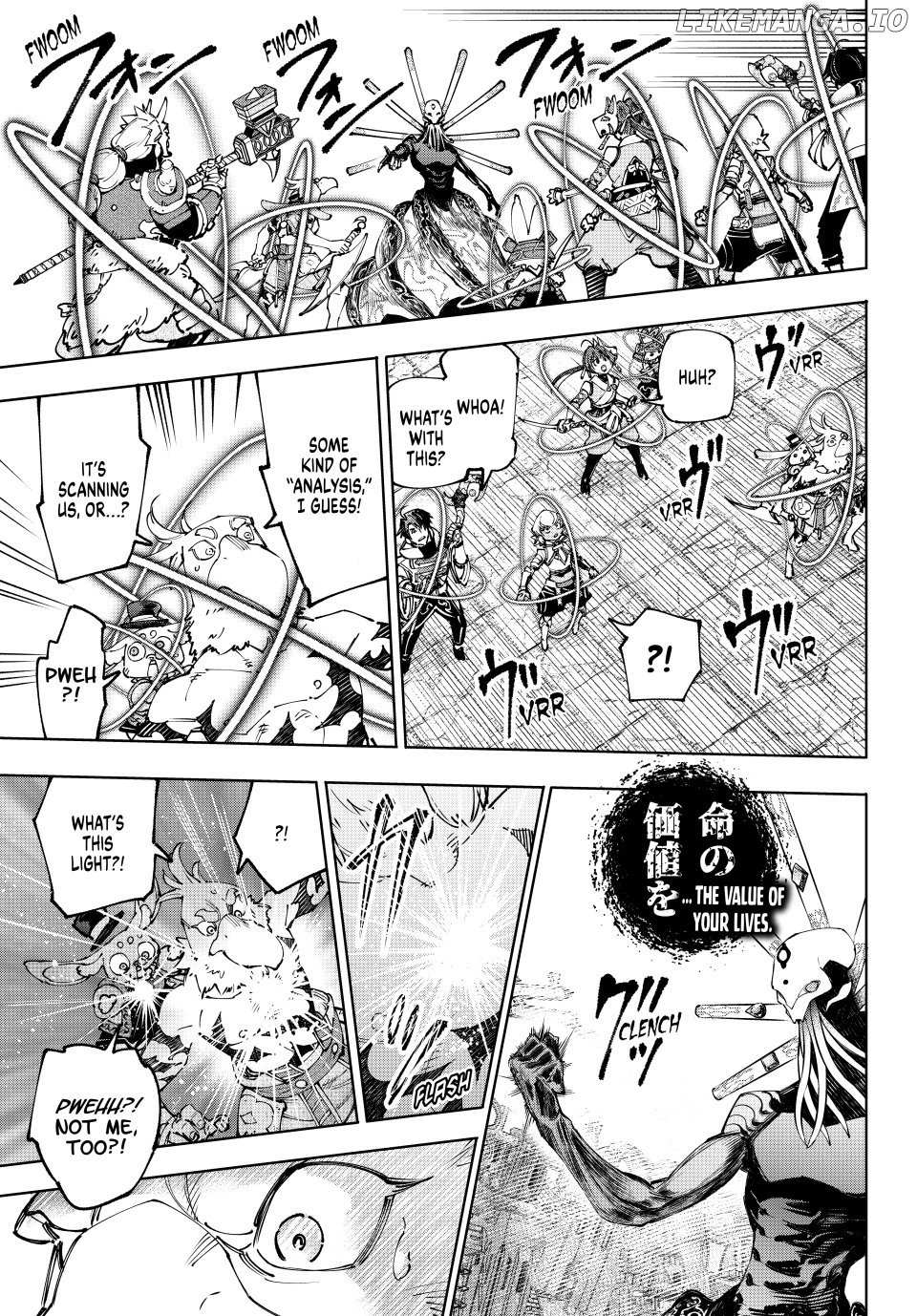 Shangri-La Frontier, Chapter 193 image 12