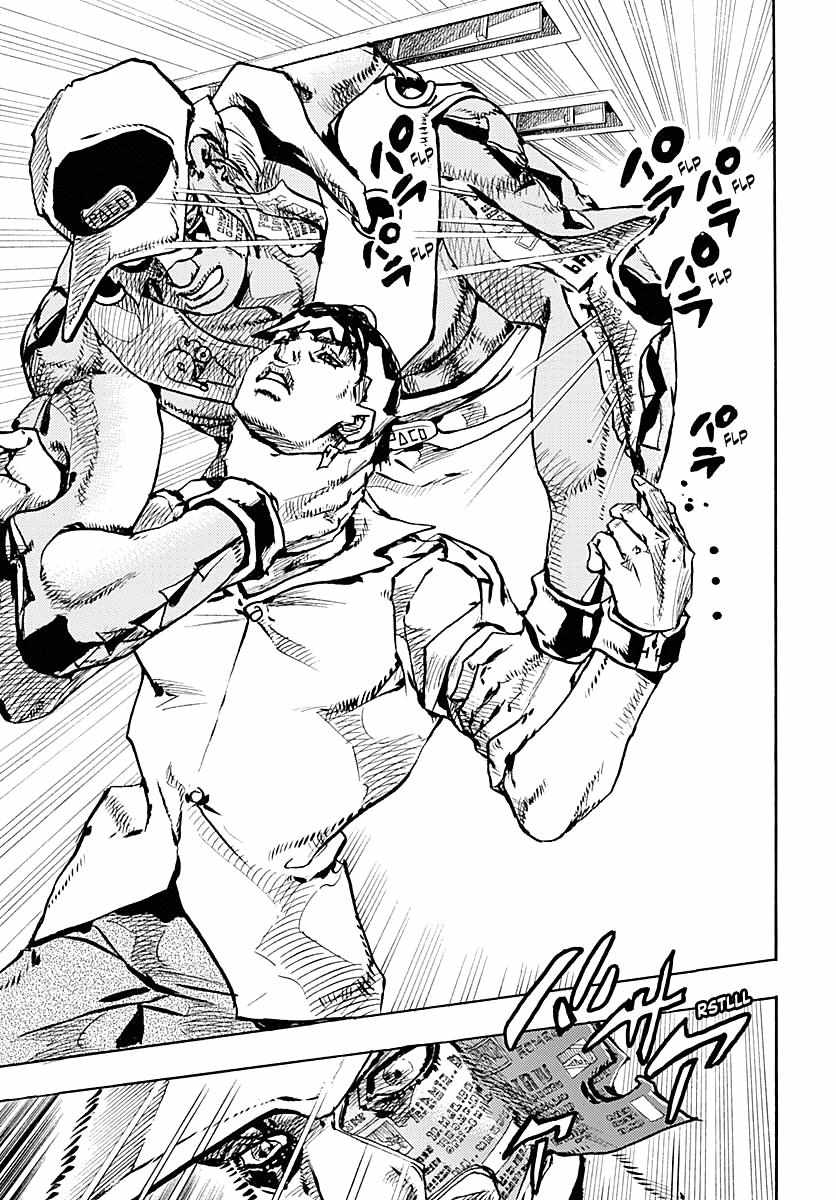 JOJOLands, Chapter 4 image 33