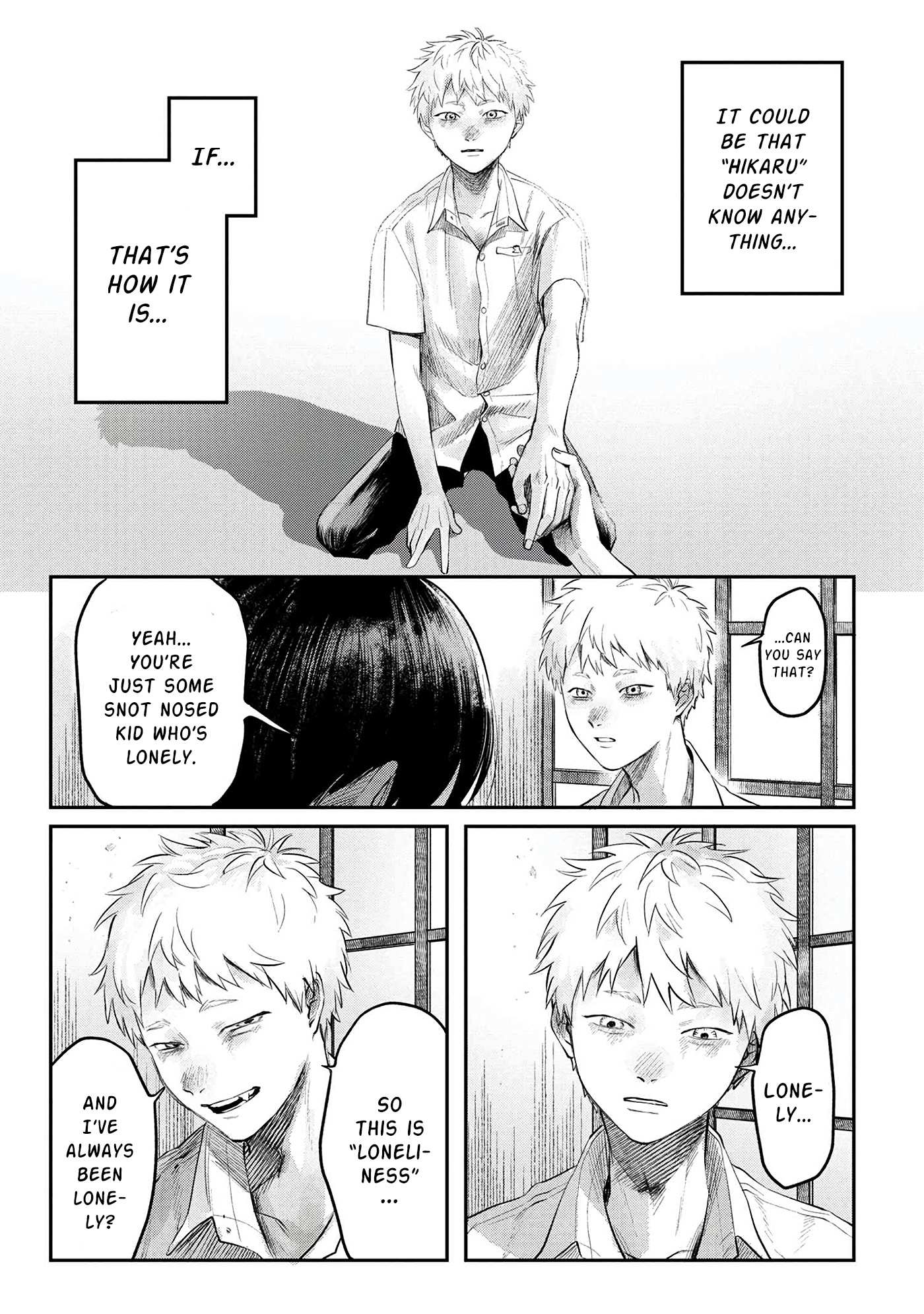 The Summer Hikaru Died, Chapter 7 image 38