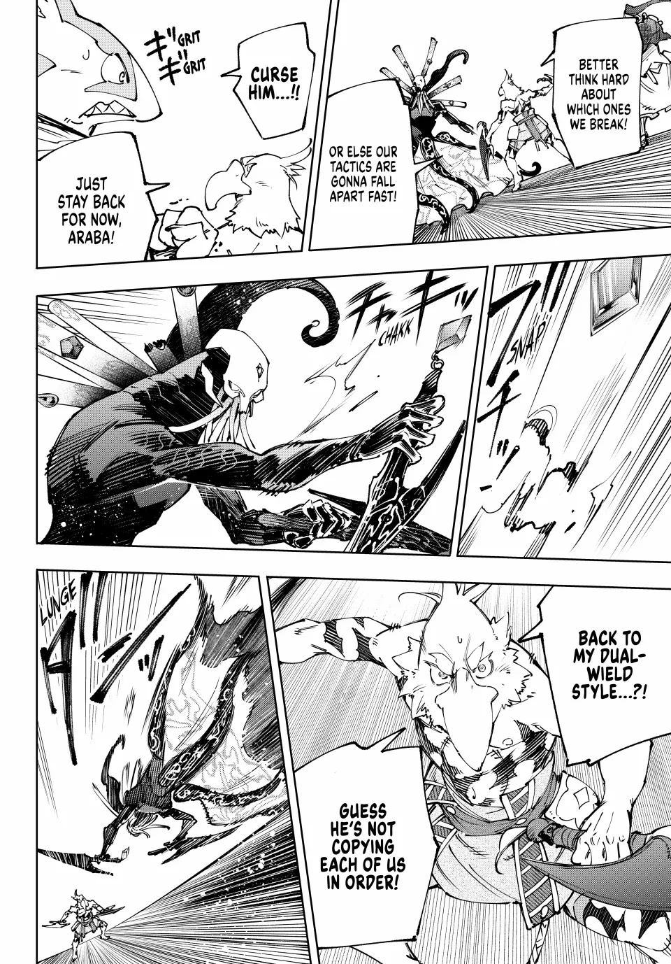 Shangri-La Frontier, Chapter 196 image 05