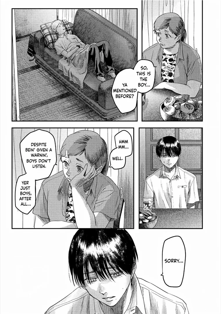 The Summer Hikaru Died, Chapter 20 image 05