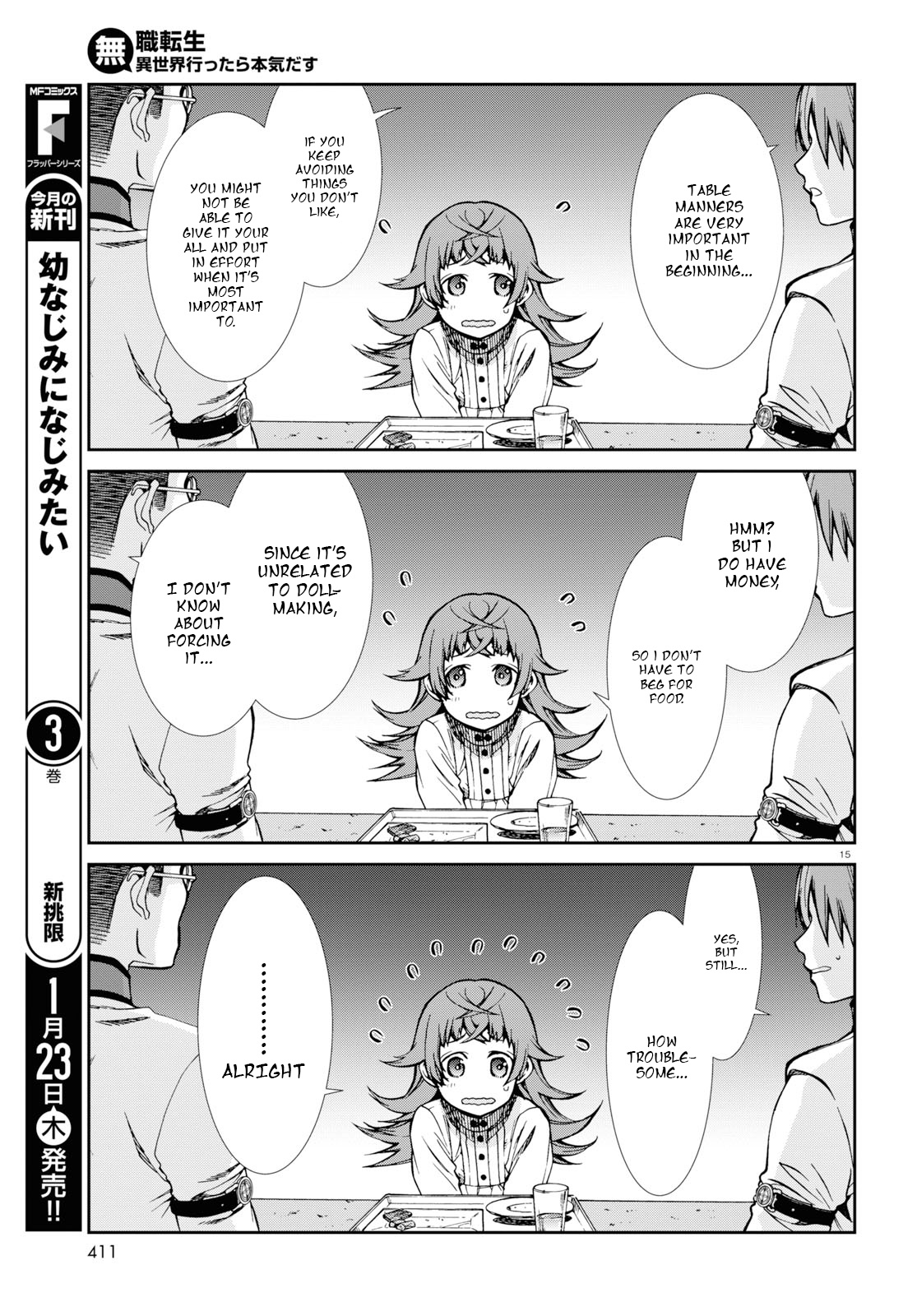Mushoku Tensei, Chapter 59 image 15