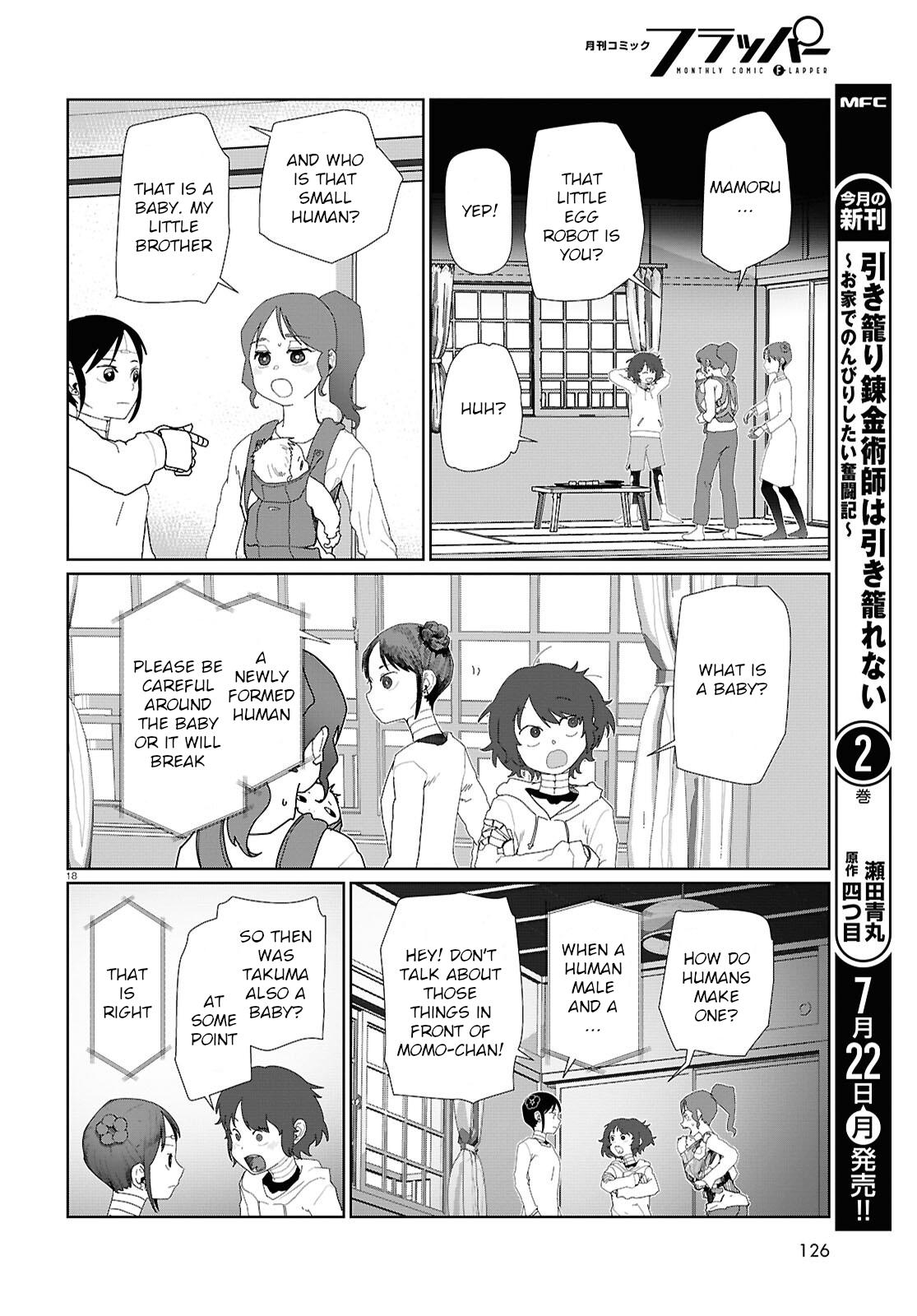 My Wife Has No Emotion, Chapter 53 image 18