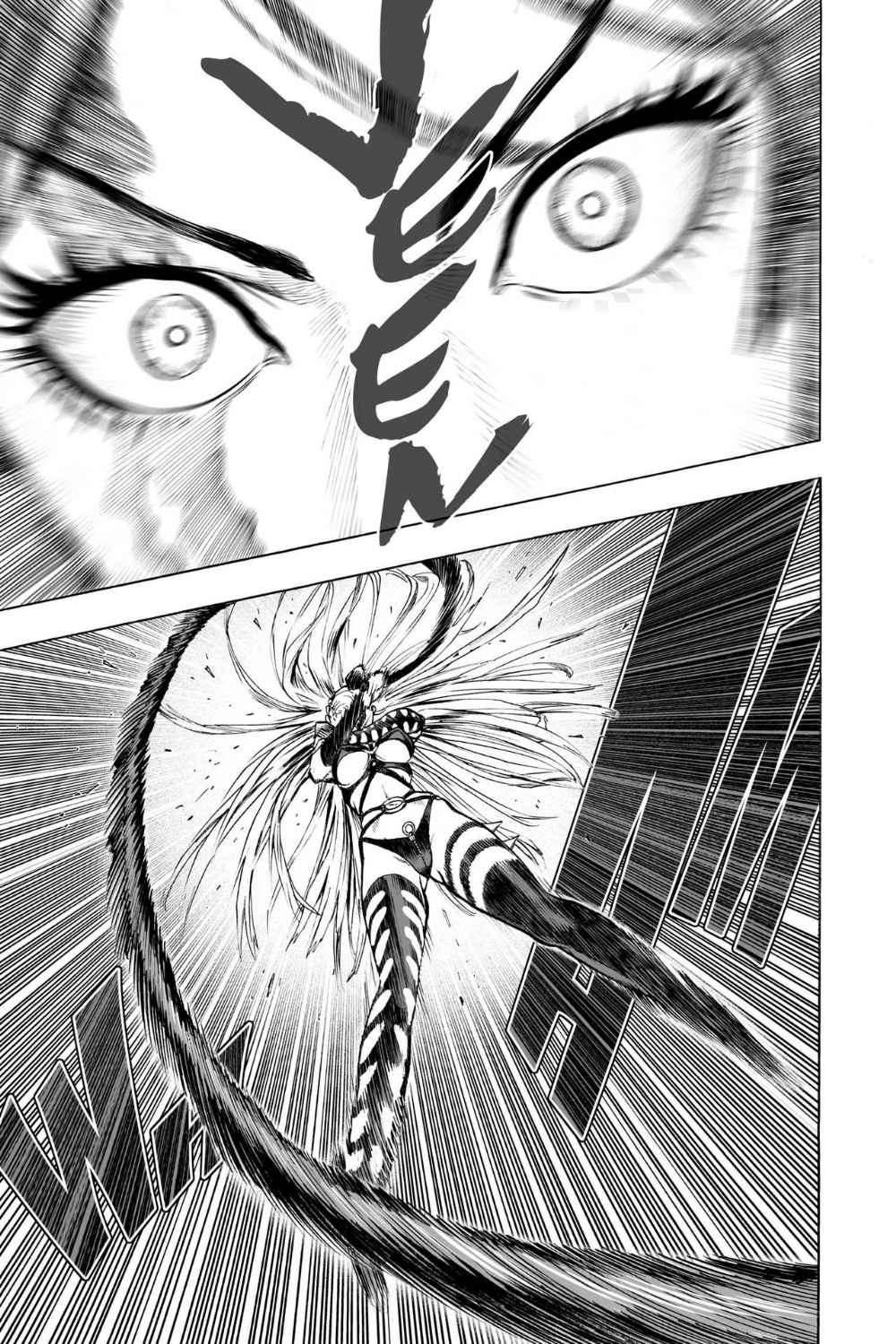 One-Punch Man, Punch 65 image 06