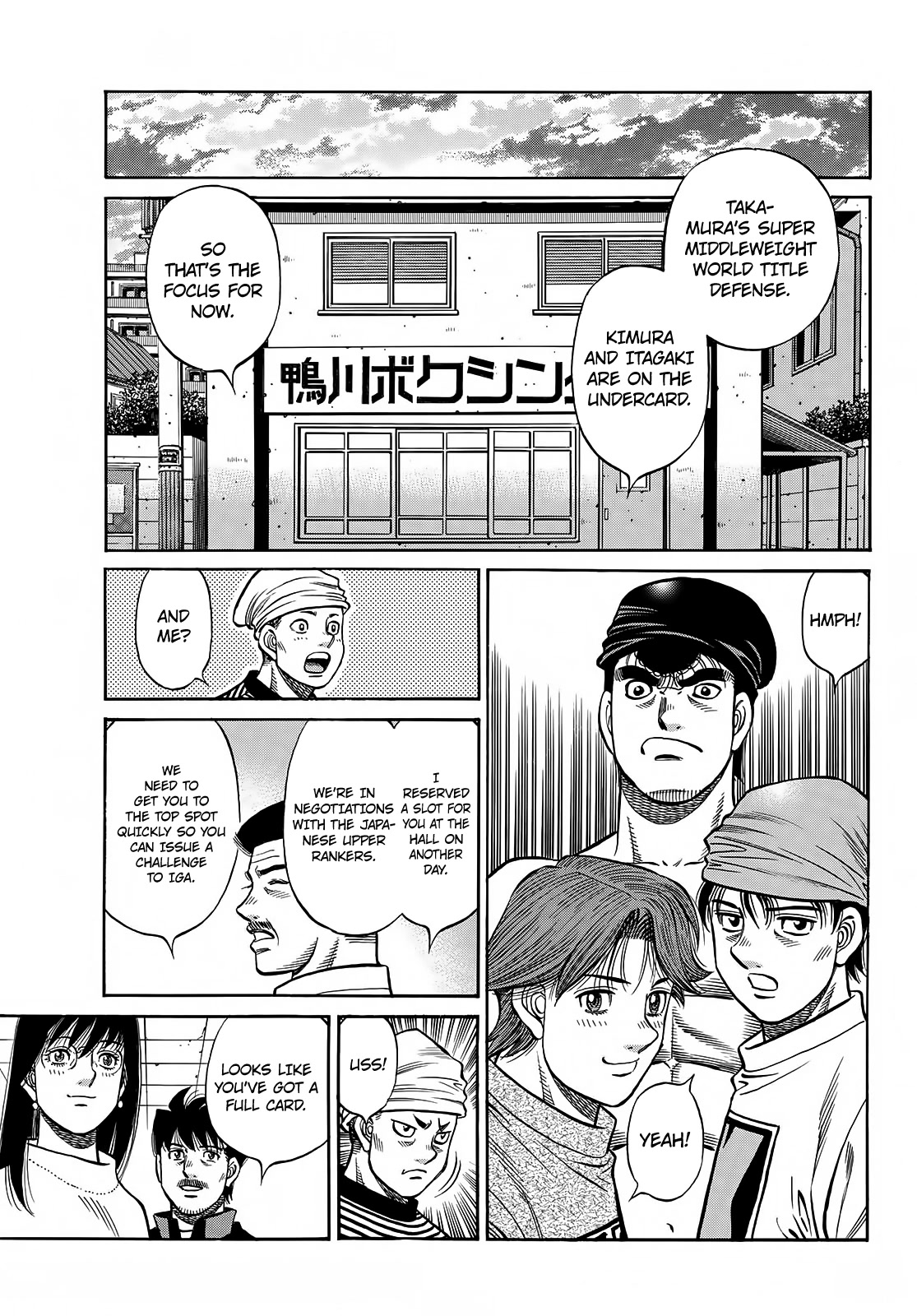 Hajime no Ippo, Chapter 1417 Only Me image 06