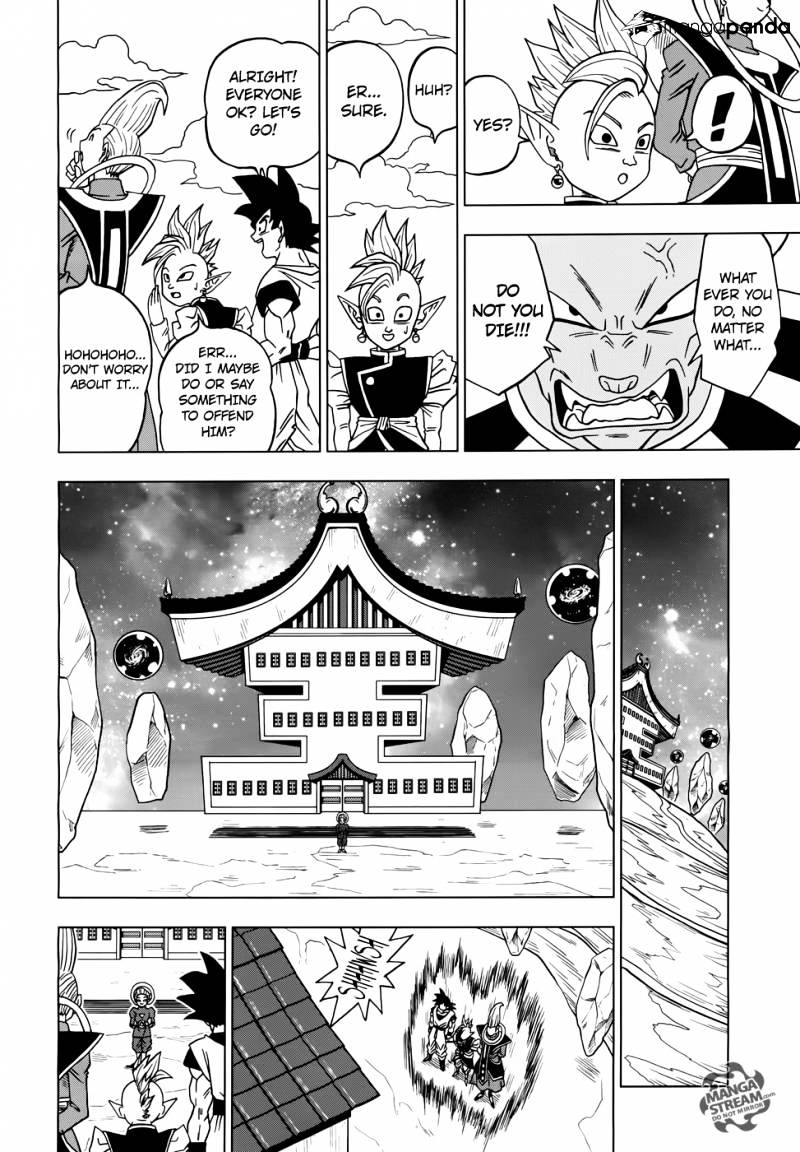 Dragon Ball Super, Chapter 17 image 41