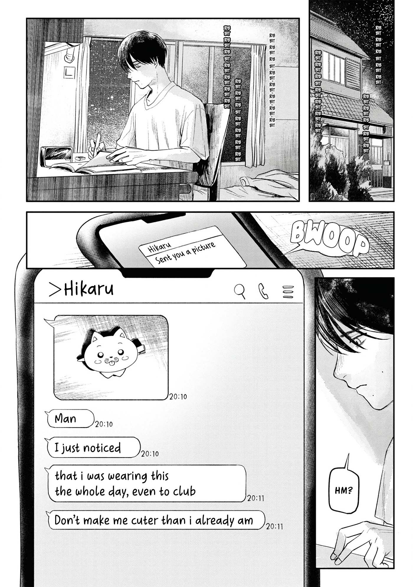 The Summer Hikaru Died, Chapter 6.5 image 14