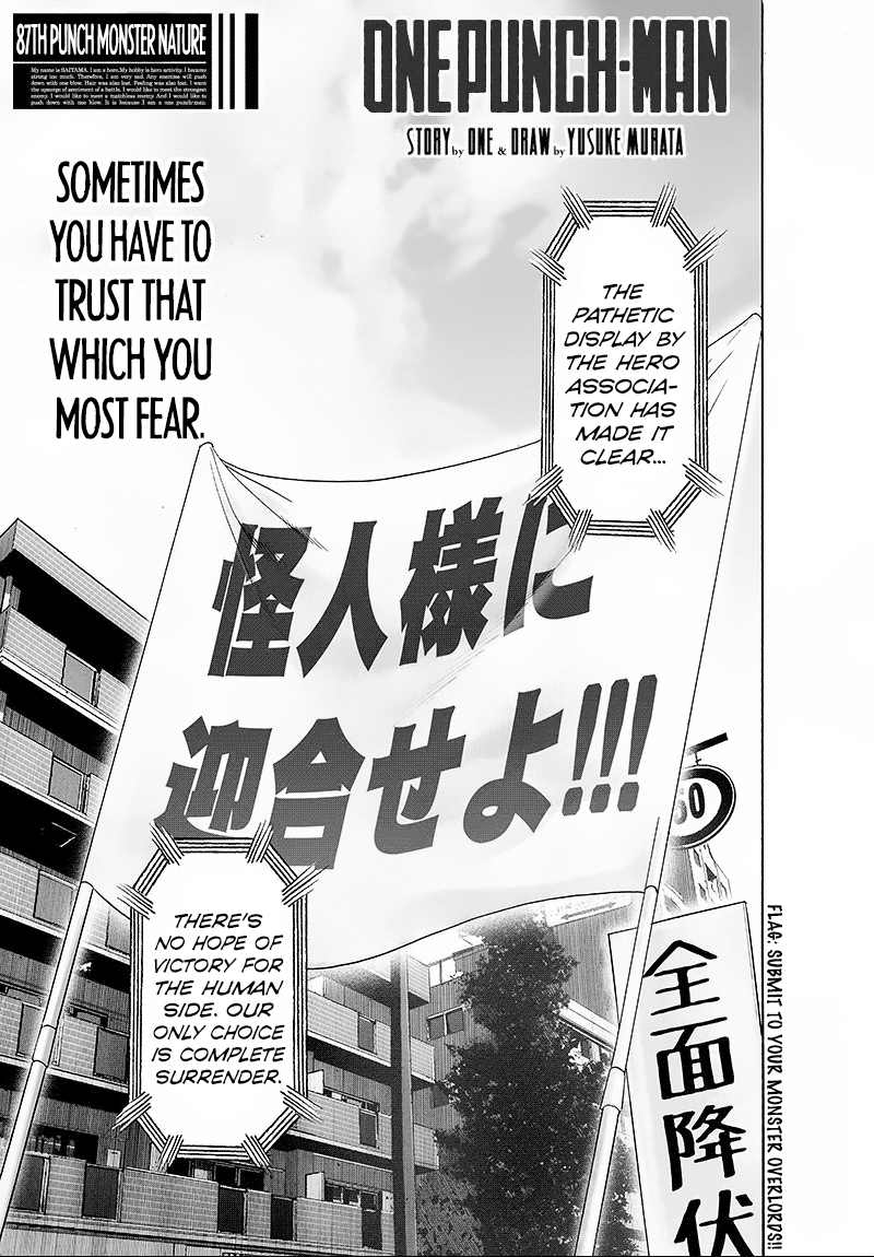 One Punch Man, Chapter 87 image 01