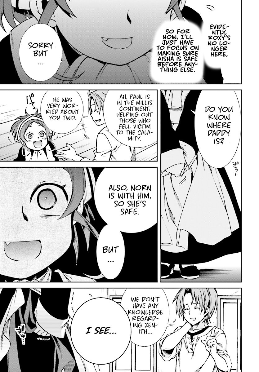 Mushoku Tensei, Chapter 43 image 19