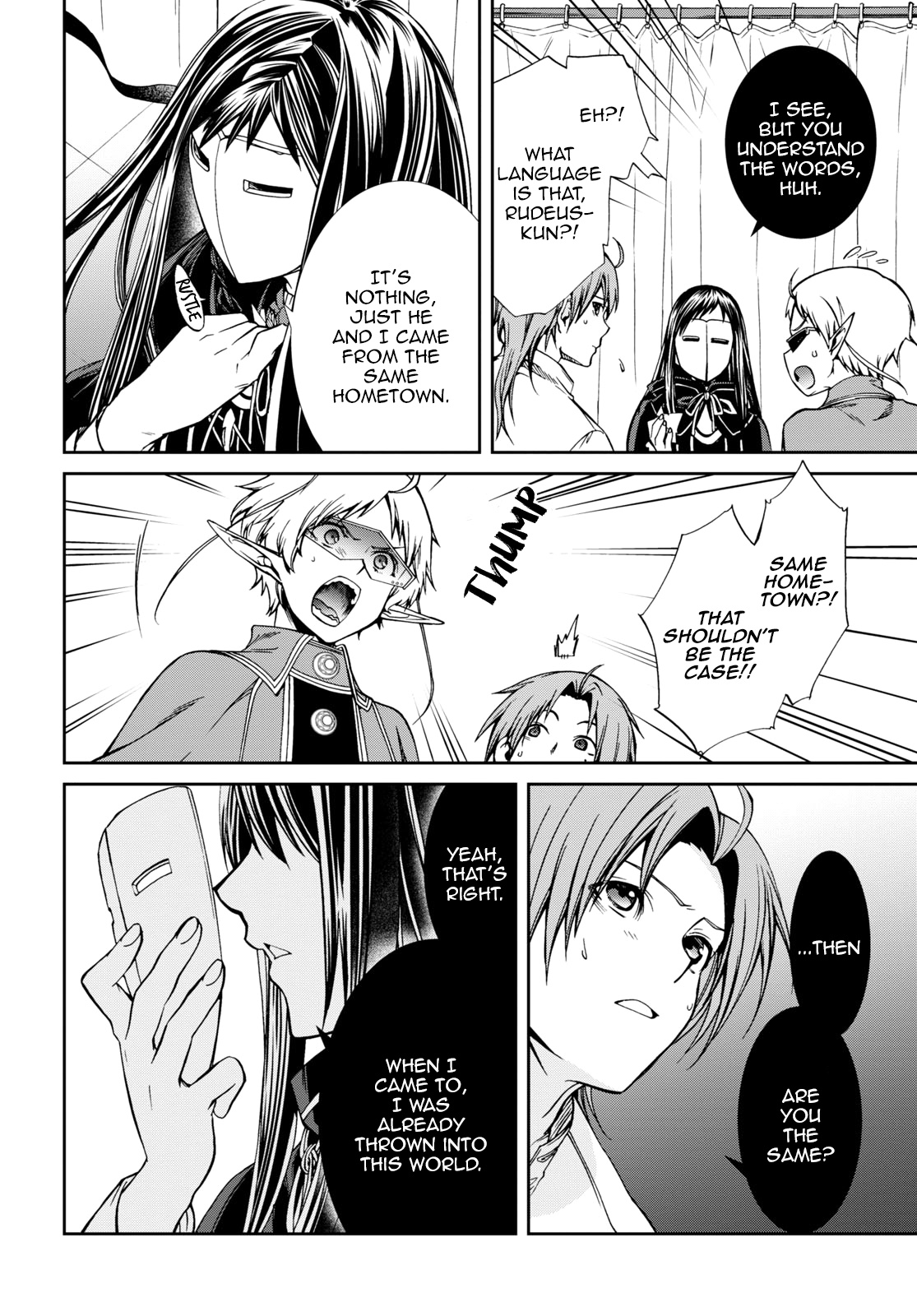 Mushoku Tensei, Chapter 68 image 31