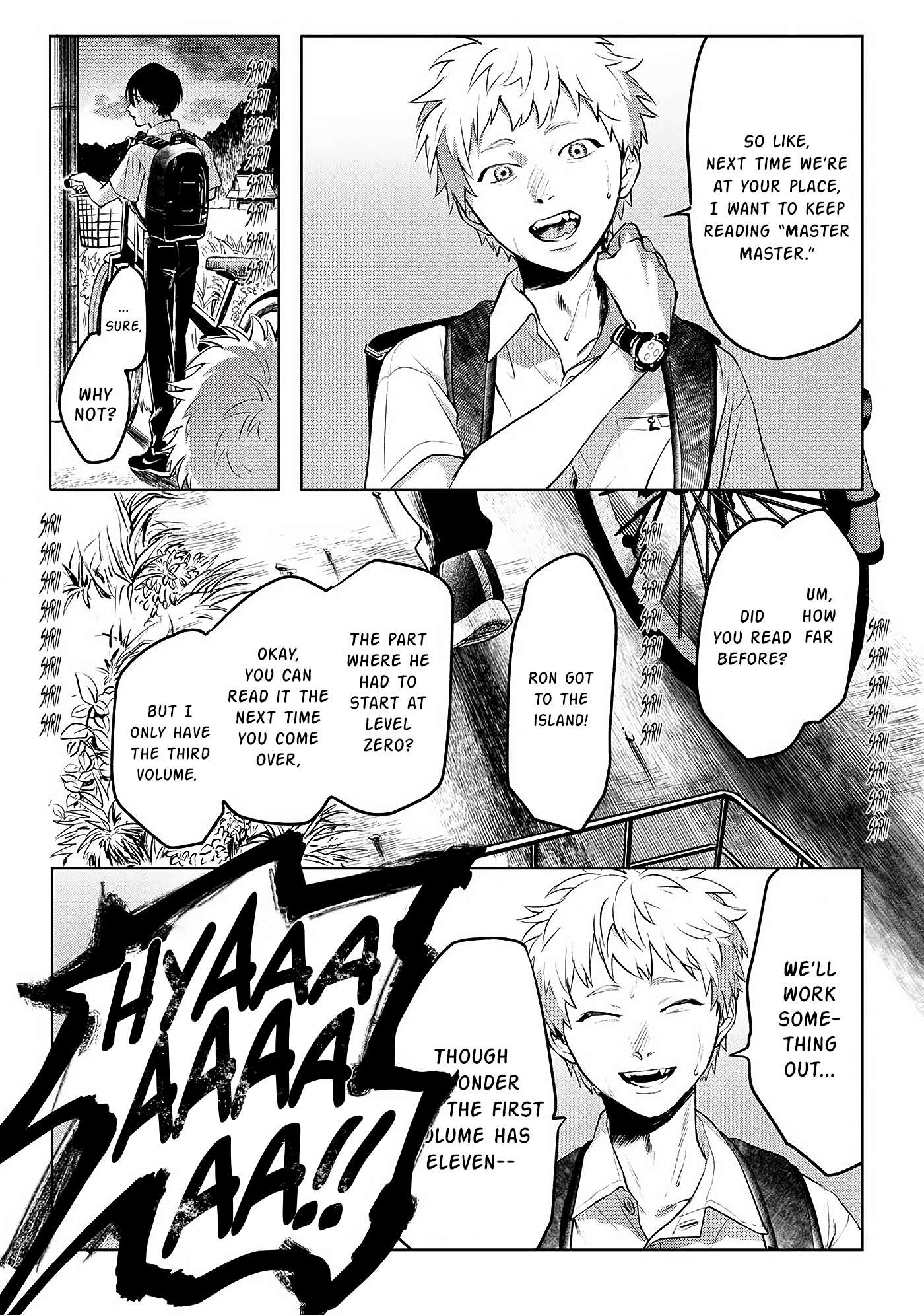 The Summer Hikaru Died, Chapter 2 image 15