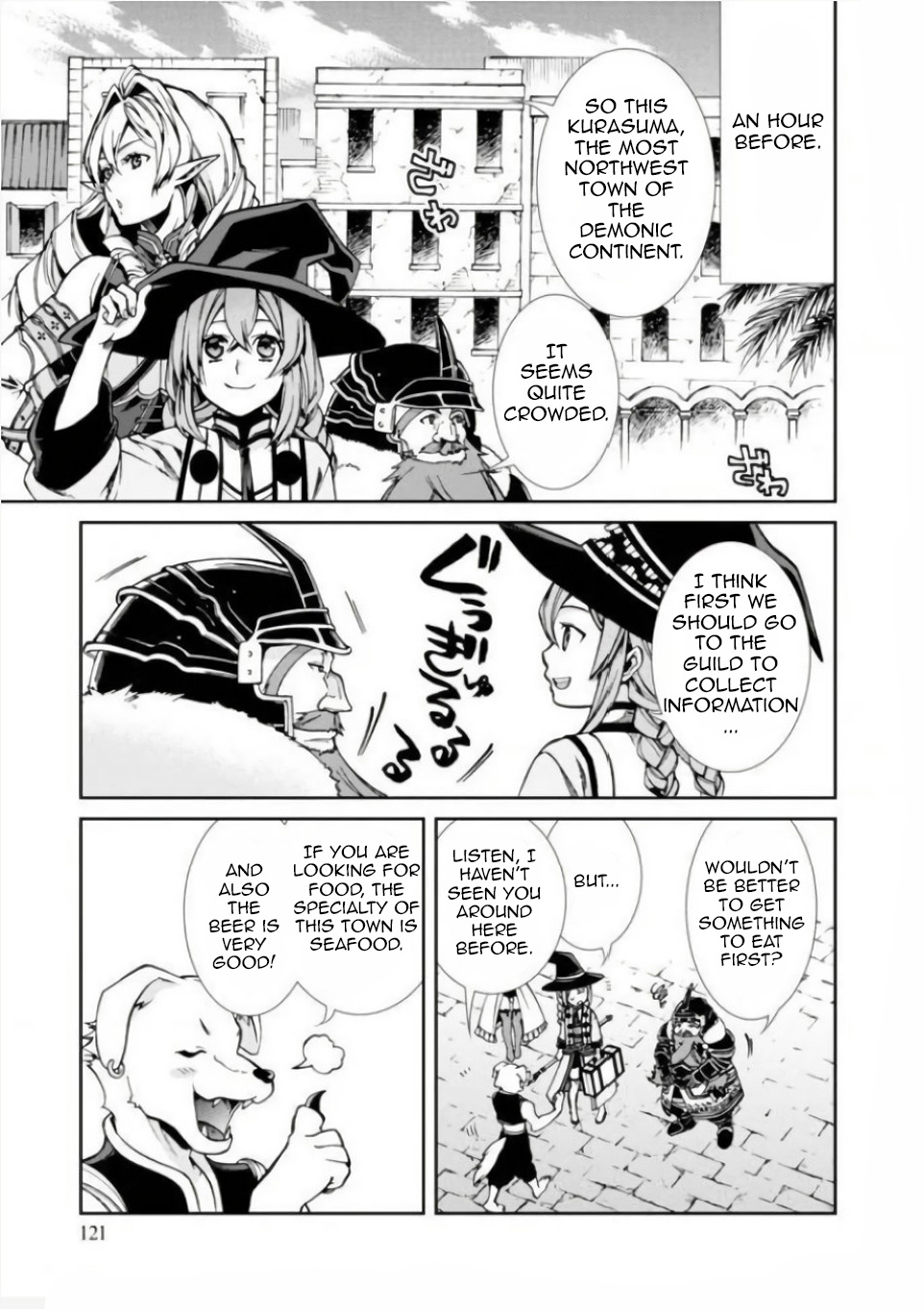 Mushoku Tensei, Chapter 42 image 03