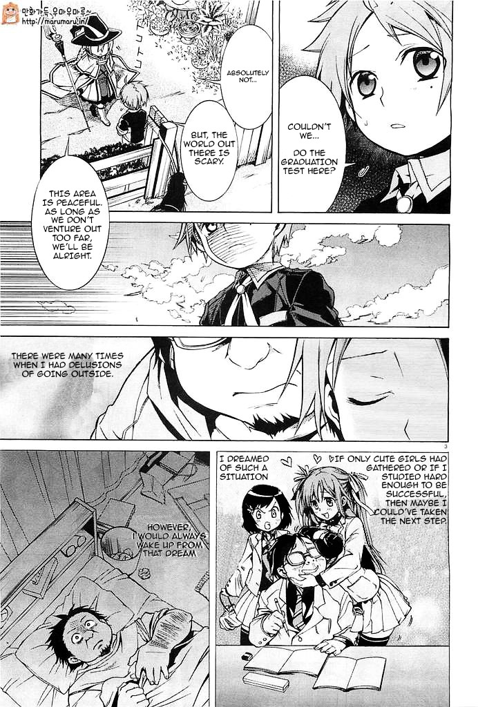 Mushoku Tensei, Chapter 3 image 02
