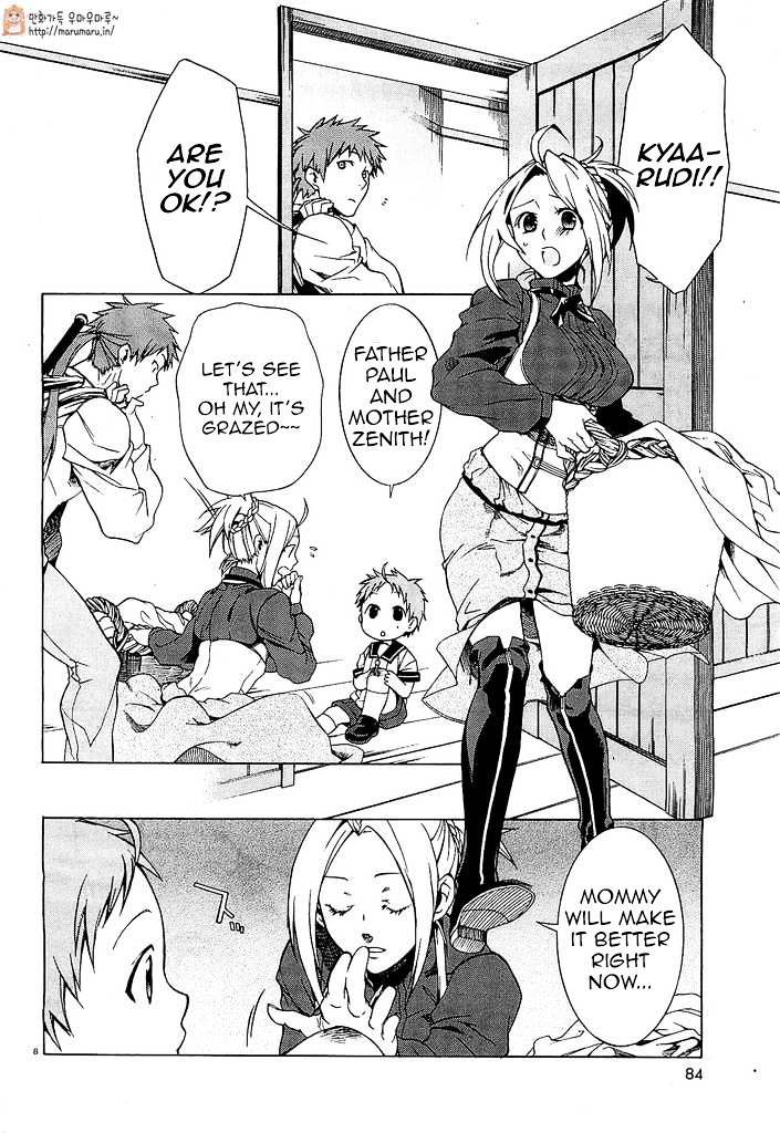 Mushoku Tensei, Chapter 1 image 11