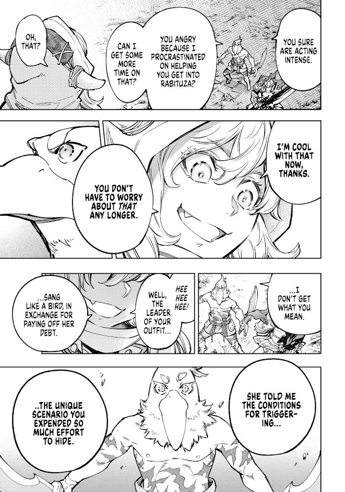 Shangri-La Frontier, Chapter 82 image 13