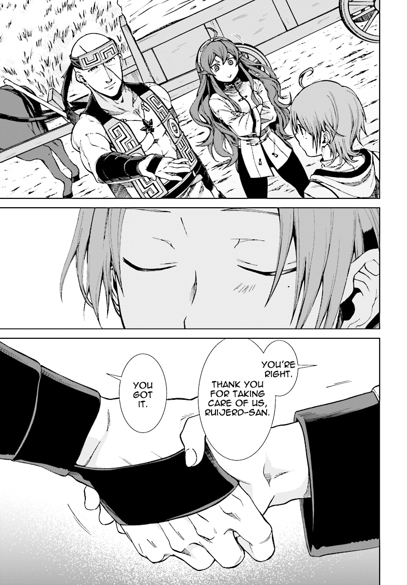 Mushoku Tensei, Chapter 49 image 25