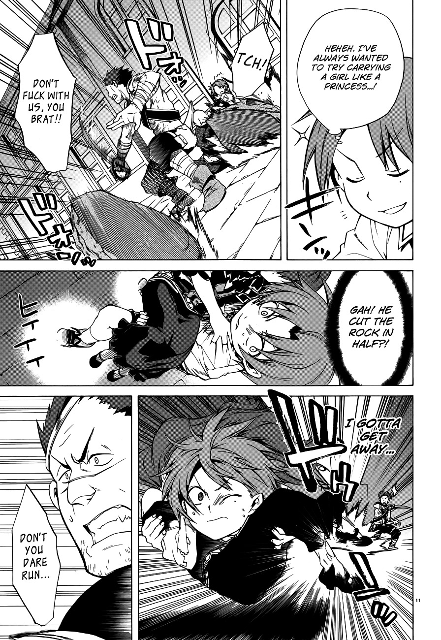 Mushoku Tensei, Chapter 8 image 13