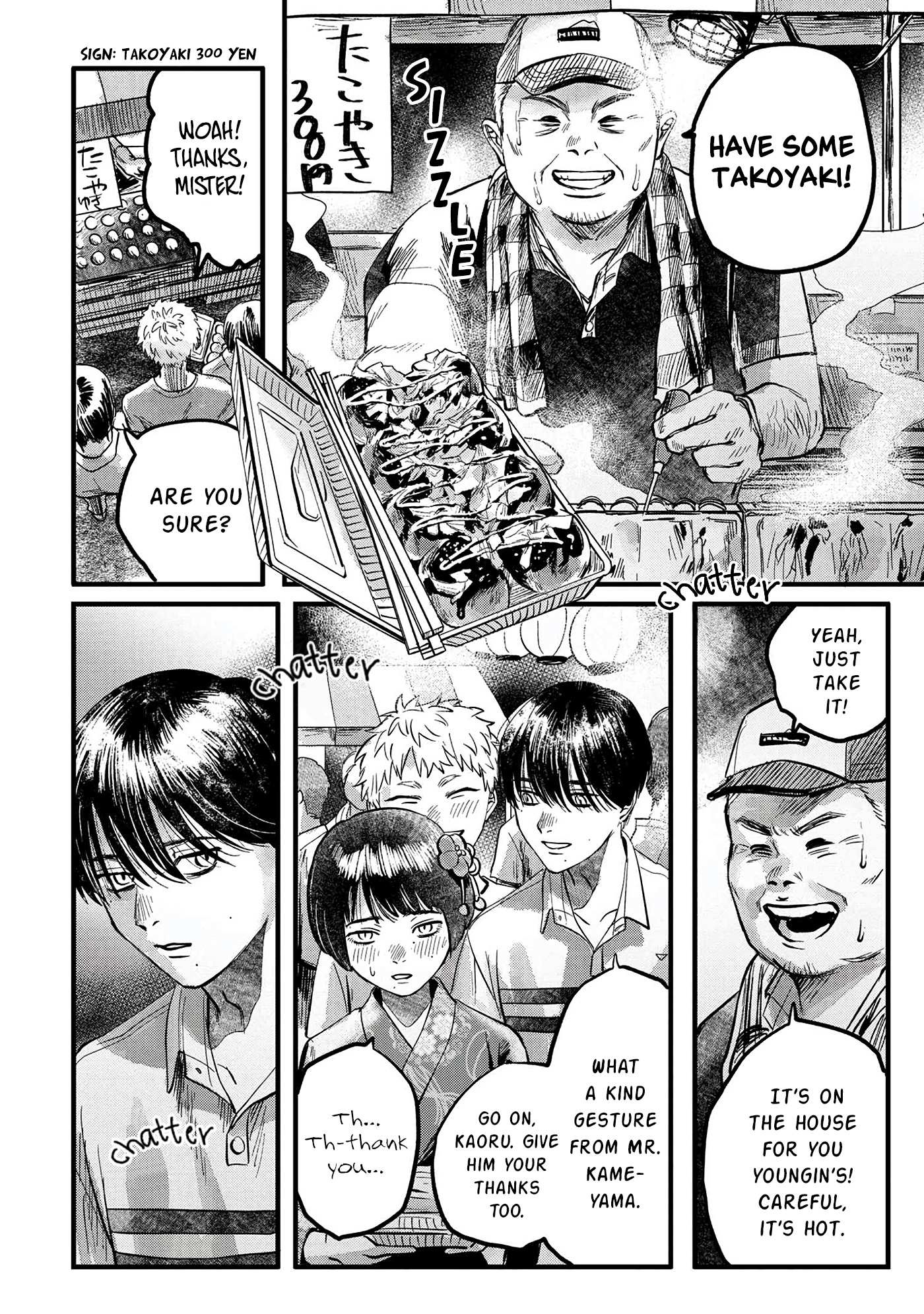 The Summer Hikaru Died, Chapter 8 image 15