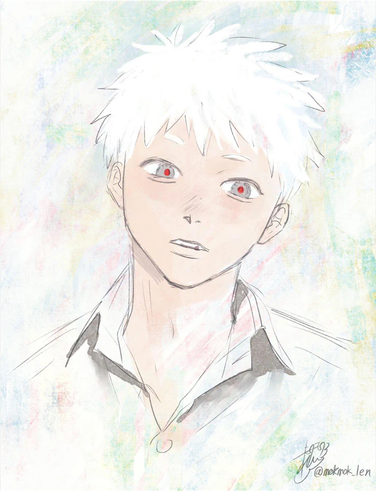 The Summer Hikaru Died, Chapter 20 image 44