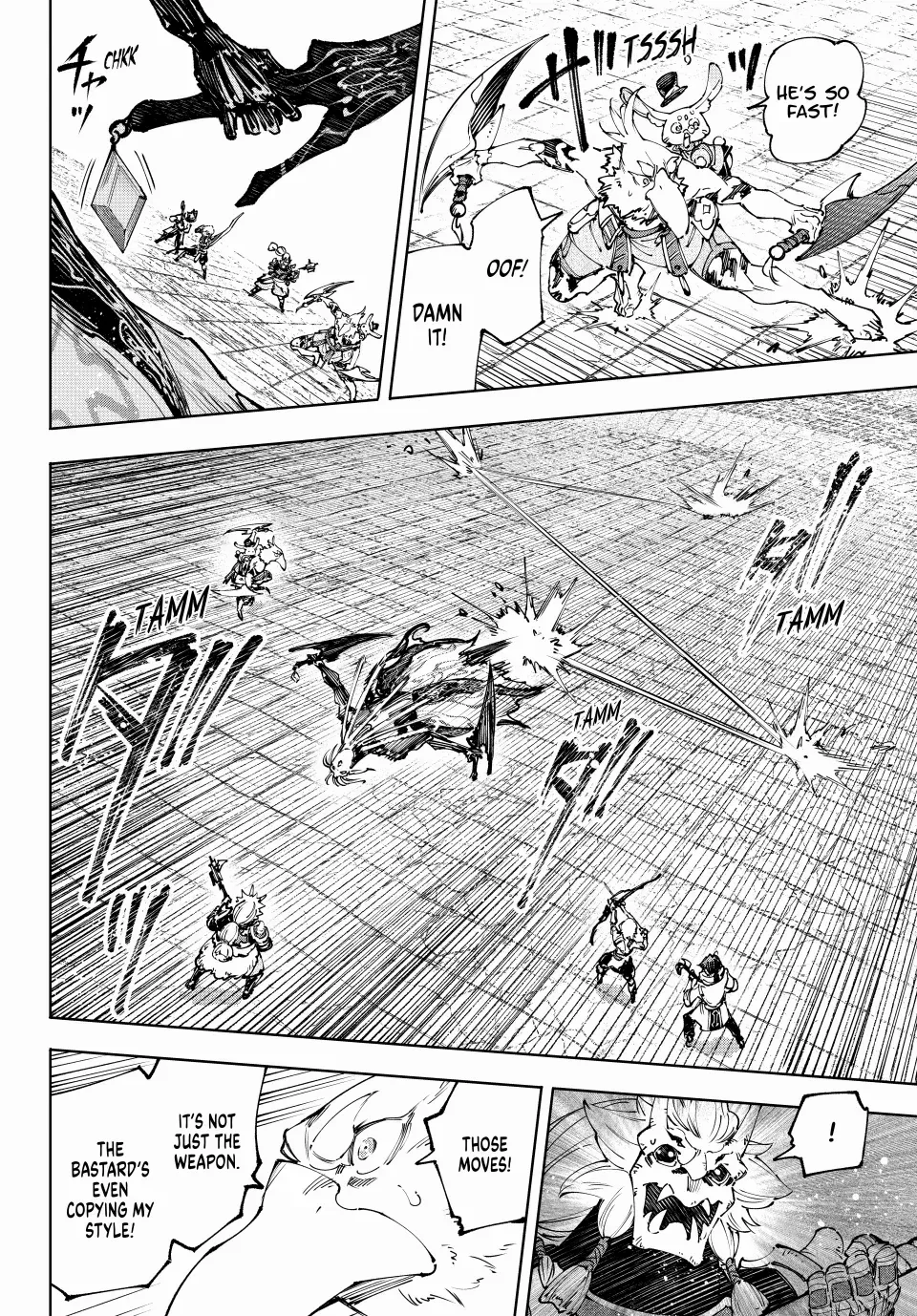 Shangri-La Frontier, Chapter 194 image 03