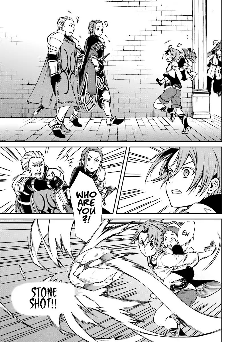 Mushoku Tensei, Chapter 44 image 10