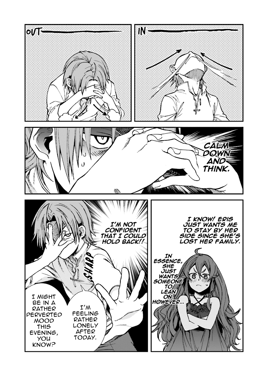 Mushoku Tensei, Chapter 51 image 05