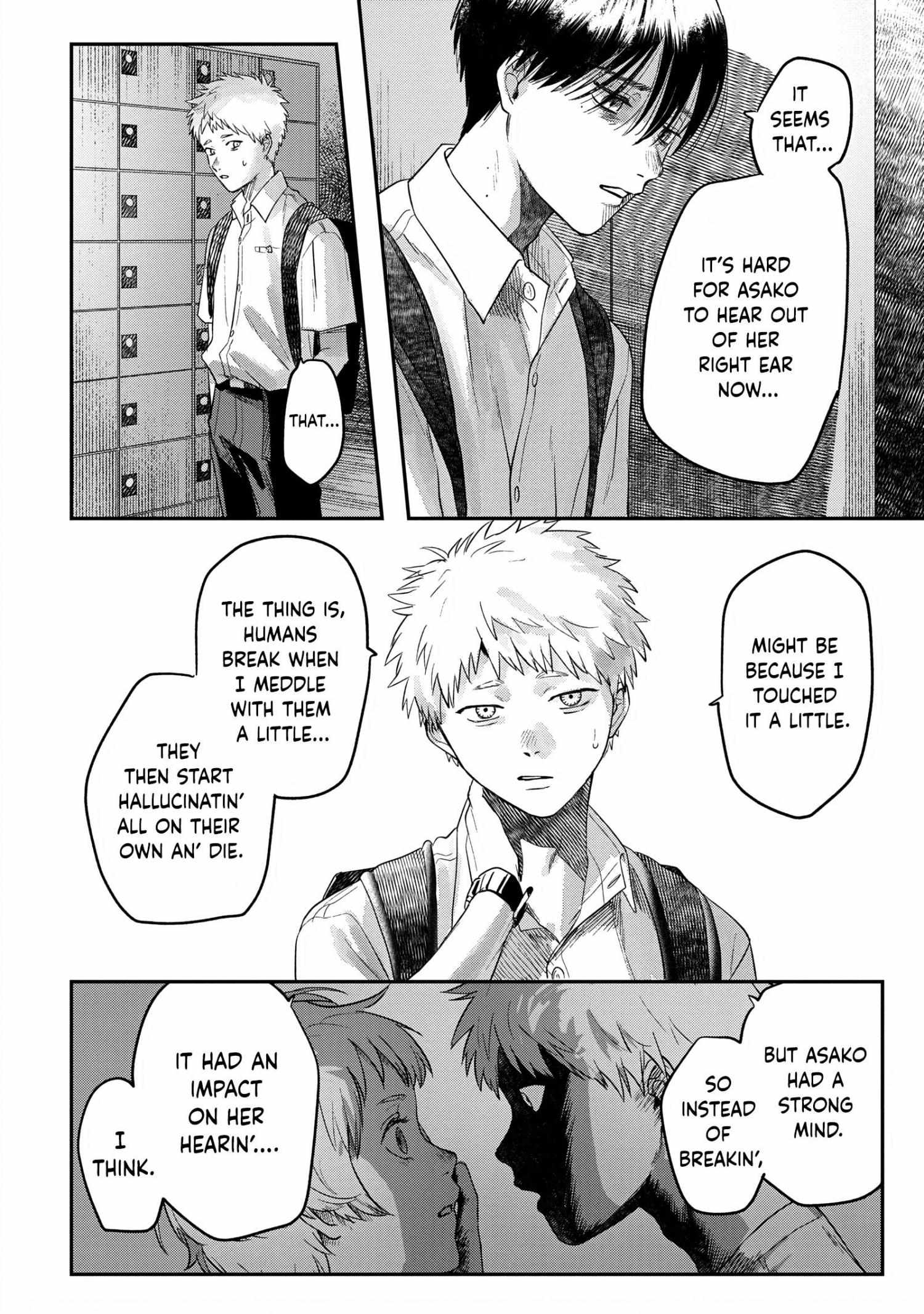 The Summer Hikaru Died, Chapter 17 image 22