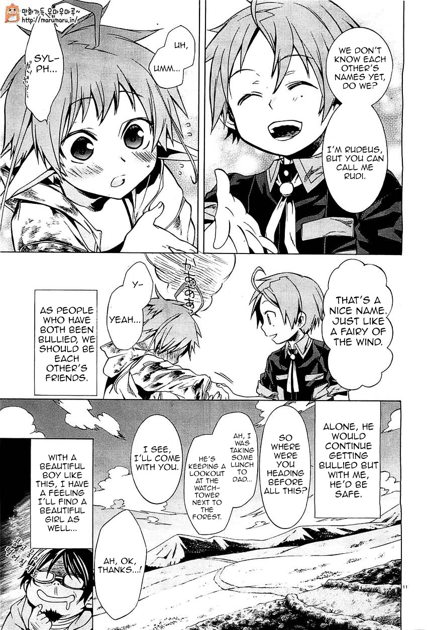 Mushoku Tensei, Chapter 4 image 11