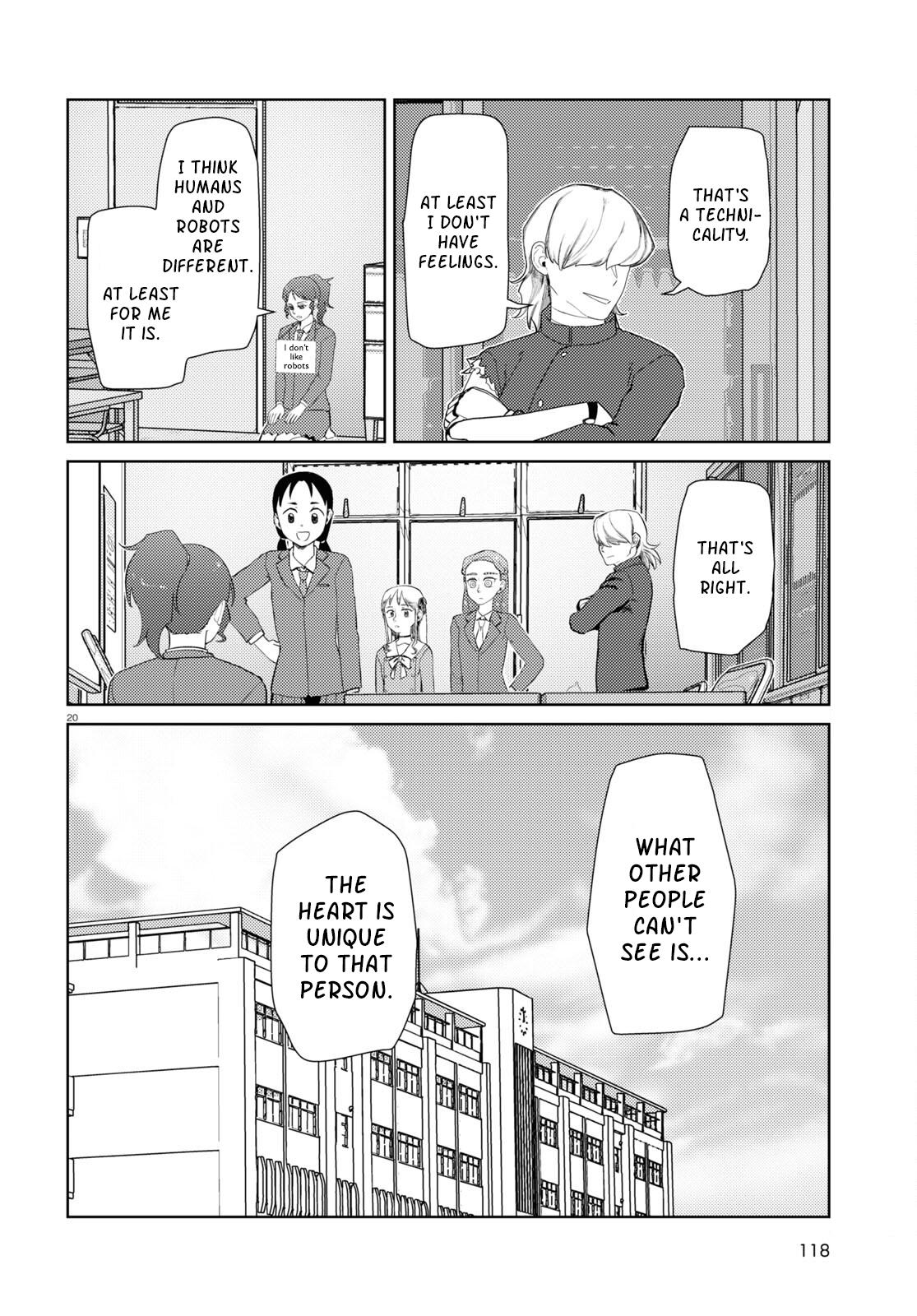 My Wife Has No Emotion, Chapter 41 image 20