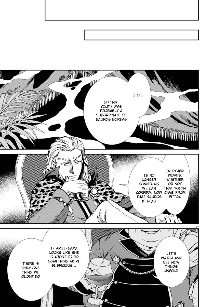 Mushoku Tensei, Chapter 38 image 31