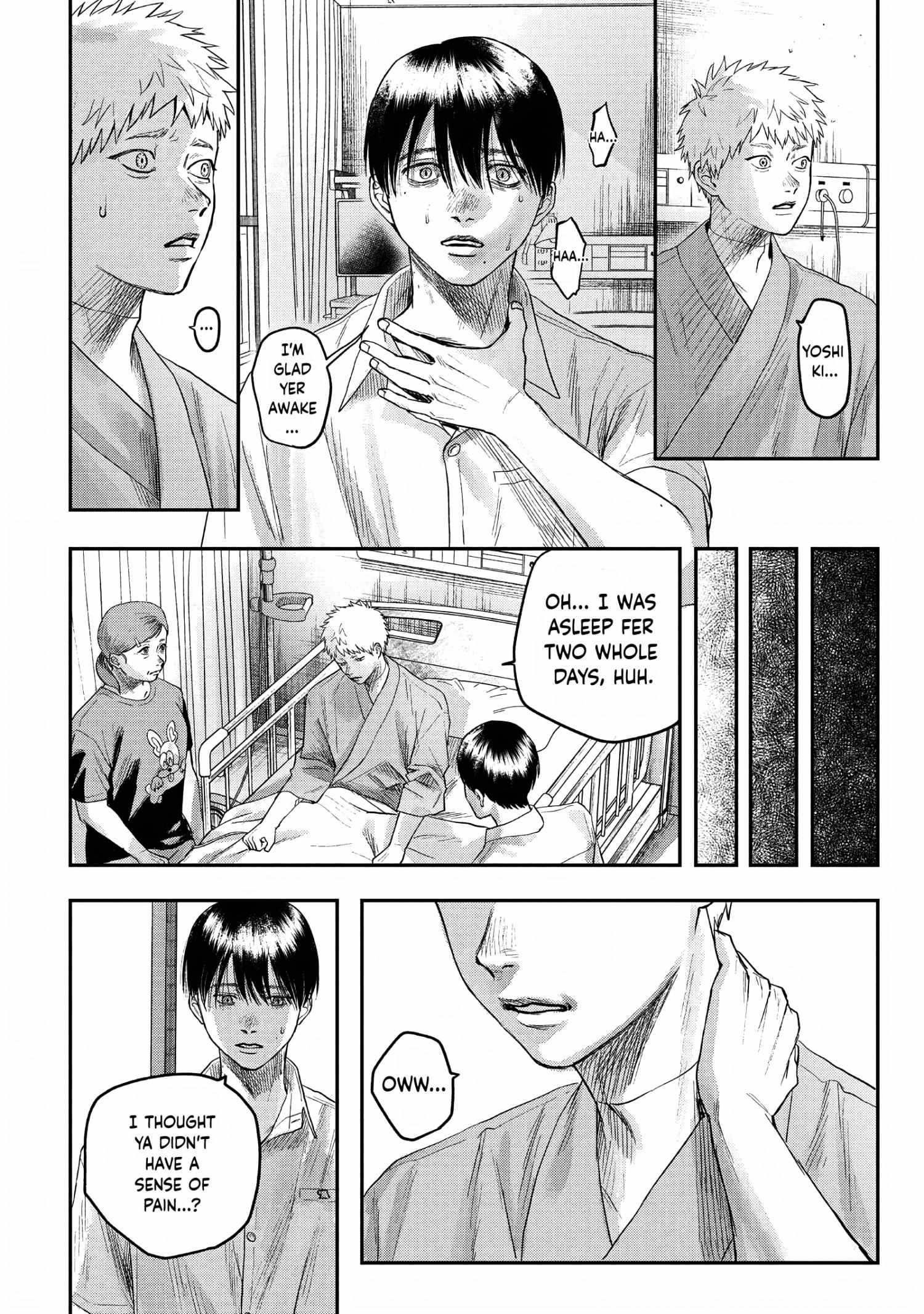 The Summer Hikaru Died, Chapter 23 image 10