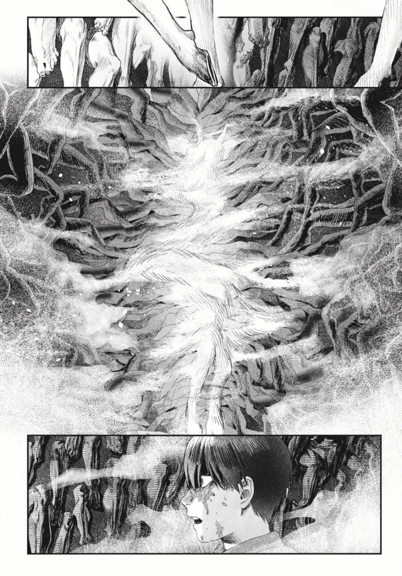 The Summer Hikaru Died, Chapter 36 image 11