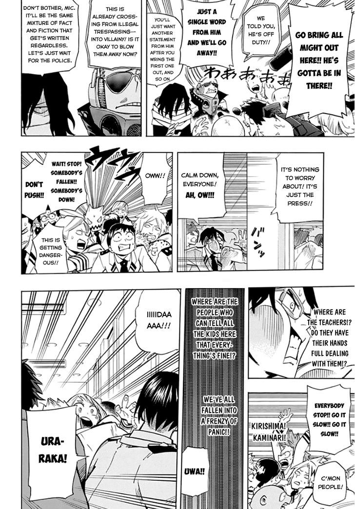 My Hero Academia, Chapter 12 - All Right, Do Your Best, Iida! image 17