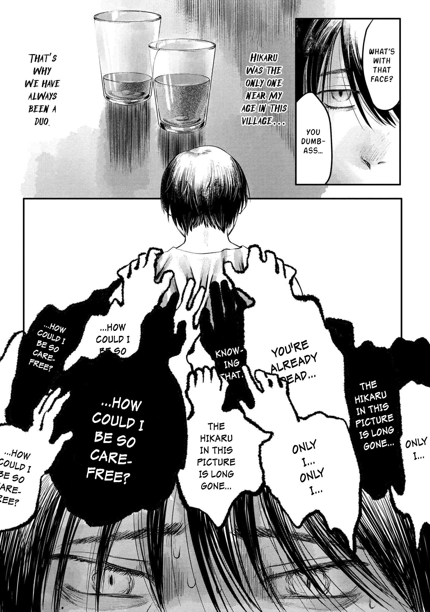 The Summer Hikaru Died, Chapter 5 image 22