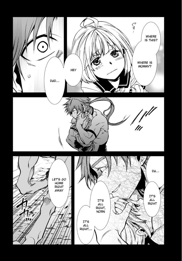 Mushoku Tensei, Chapter 35 image 25