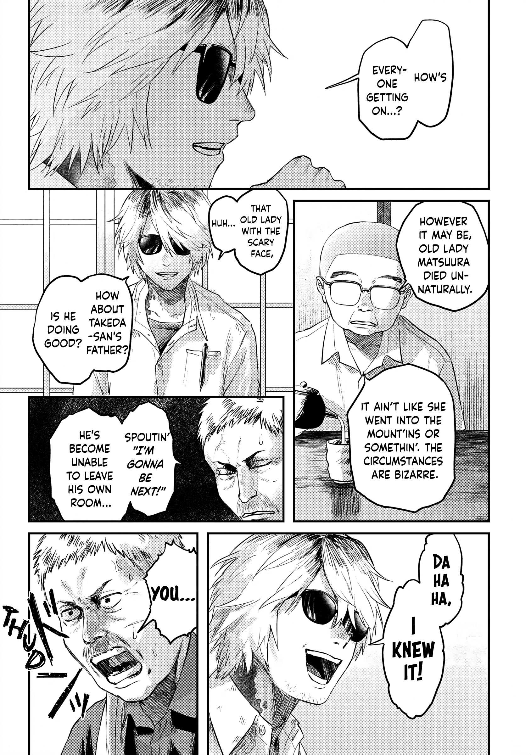 The Summer Hikaru Died, Chapter 13 image 19