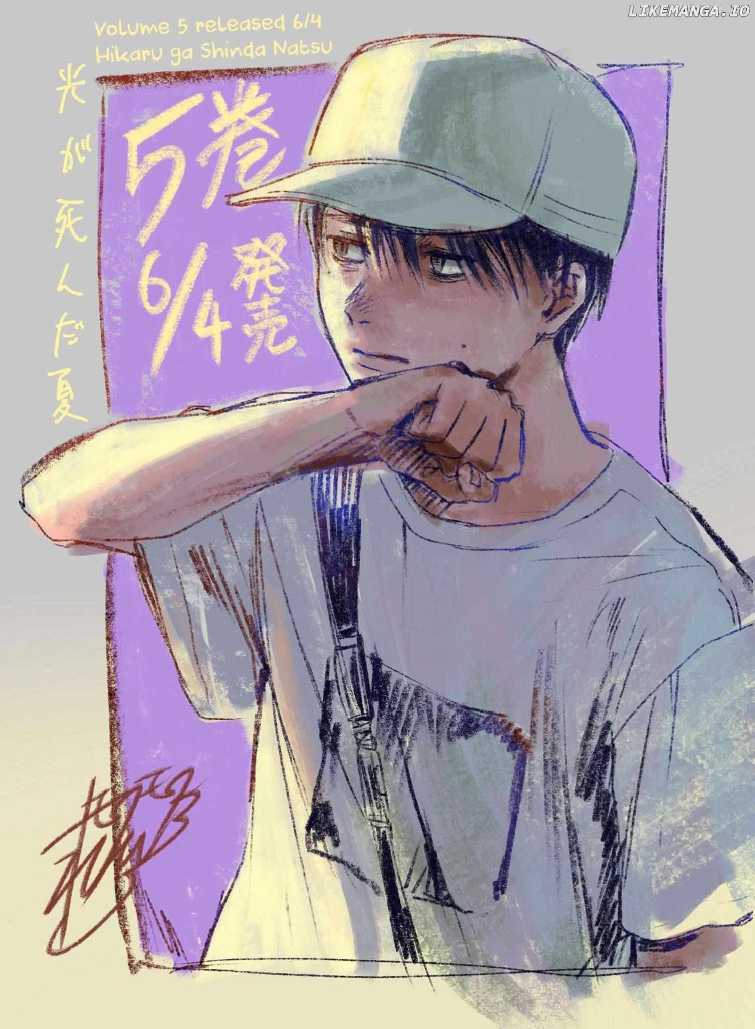 The Summer Hikaru Died, Chapter 27 image 45