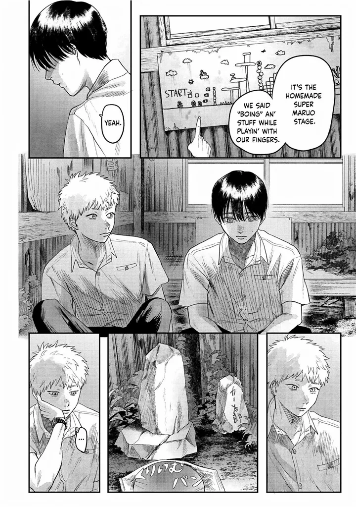 The Summer Hikaru Died, Chapter 21 image 05