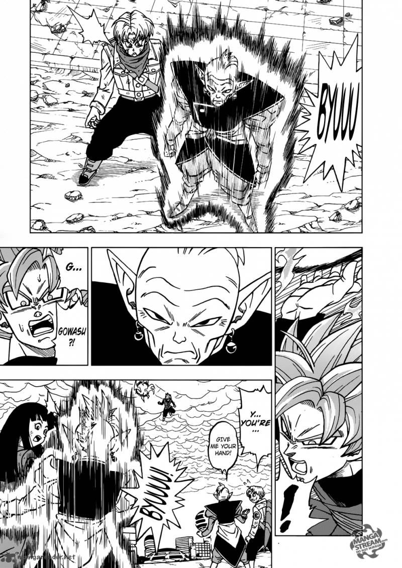 Dragon Ball Super, Chapter 21 image 24