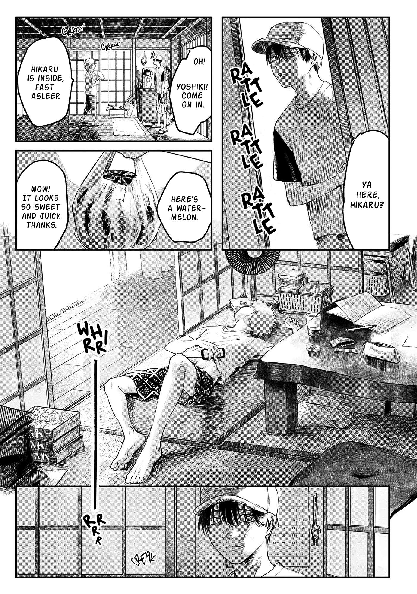 The Summer Hikaru Died, Chapter 5 image 08