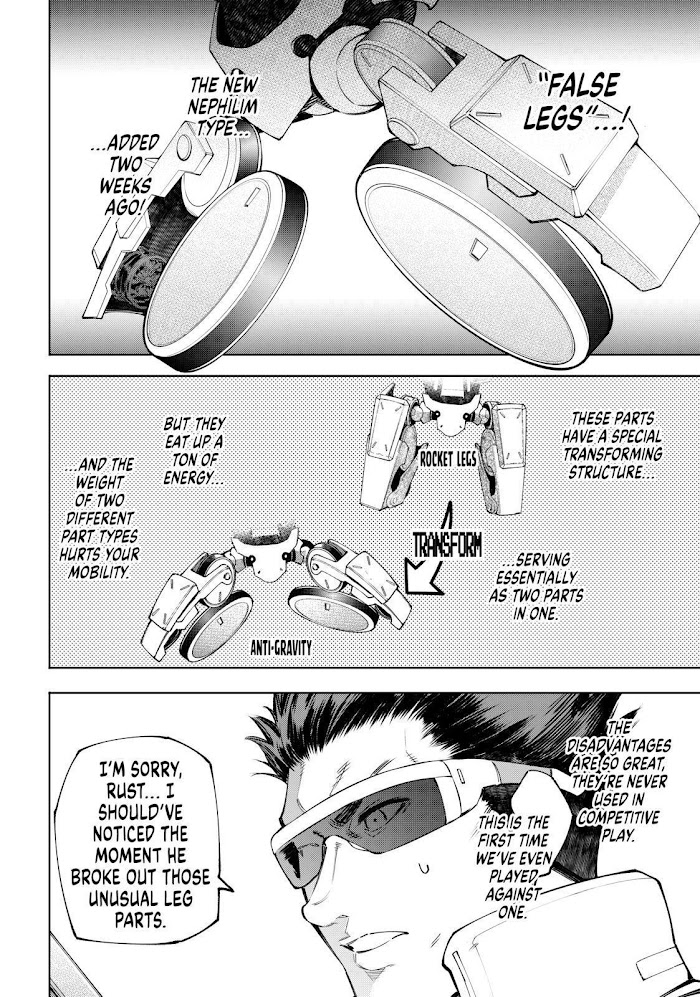 Shangri-La Frontier, Chapter 75 image 14
