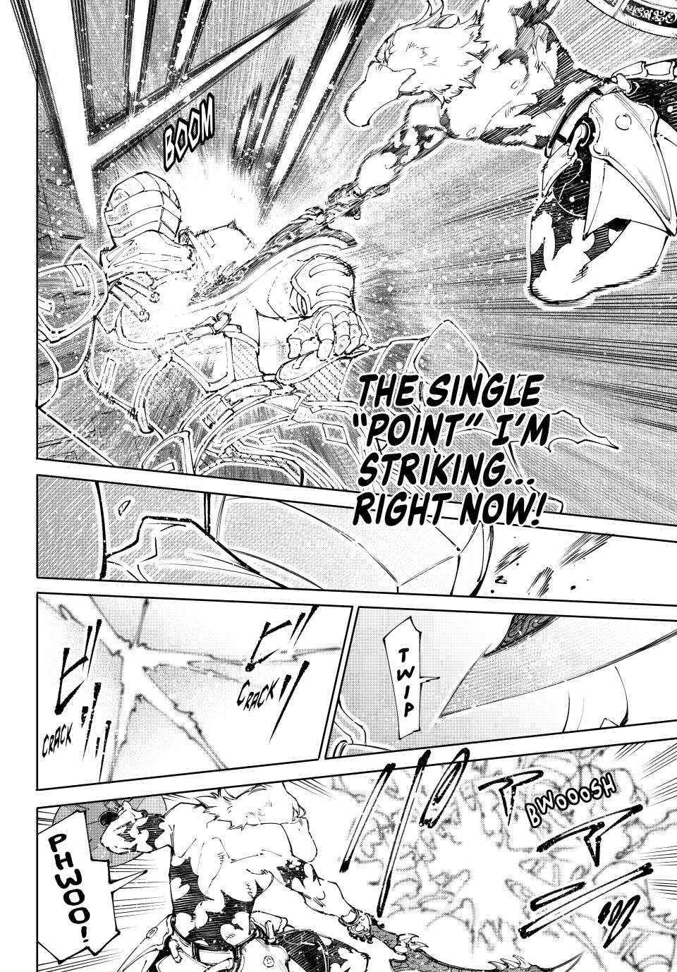 Shangri-La Frontier, Chapter 218 image 17