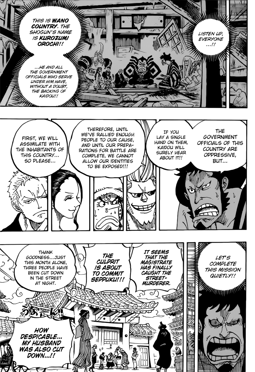 One Piece, Chapter 909 - Seppuku image 13