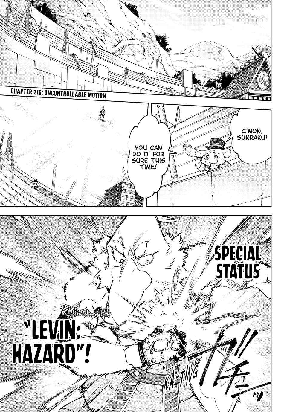 Shangri-La Frontier, Chapter 216 image 01